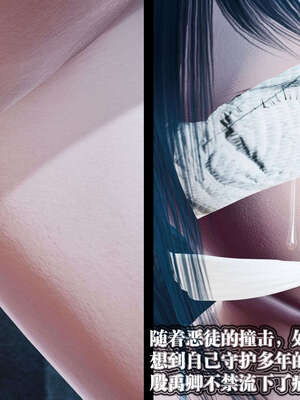 [KillerT]宿命轮回00_090