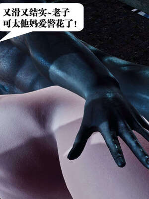 [KillerT]宿命轮回00_093