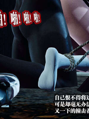 [KillerT]宿命轮回00_095