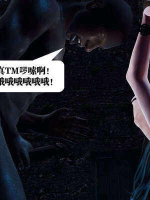 [KillerT]宿命轮回00_098