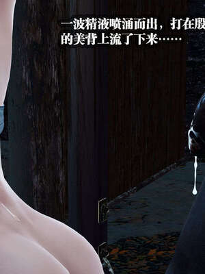 [KillerT]宿命轮回00_100