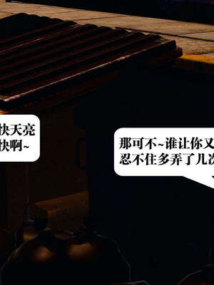 [KillerT]宿命轮回00_116