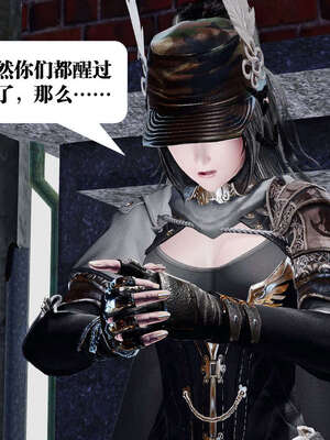 [KillerT]宿命轮回第一部01_006