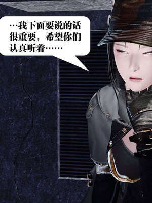 [KillerT]宿命轮回第一部01_008