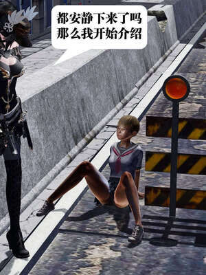 [KillerT]宿命轮回第一部01_016