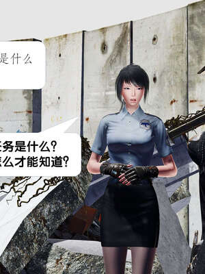 [KillerT]宿命轮回第一部01_019