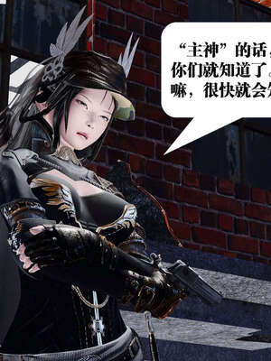 [KillerT]宿命轮回第一部01_020