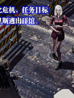 [KillerT]宿命轮回第一部01_021