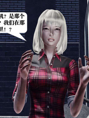 [KillerT]宿命轮回第一部01_023