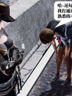 [KillerT]宿命轮回第一部01_024