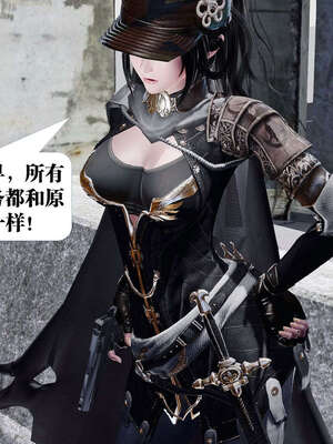 [KillerT]宿命轮回第一部01_025