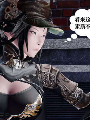 [KillerT]宿命轮回第一部01_029