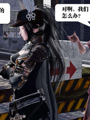 [KillerT]宿命轮回第一部01_032