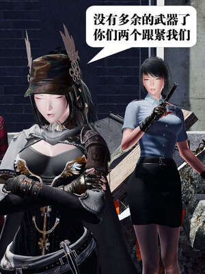 [KillerT]宿命轮回第一部01_033