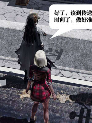 [KillerT]宿命轮回第一部01_034