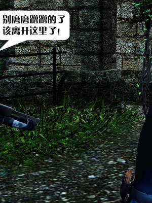 [KillerT]宿命轮回第一部01_039