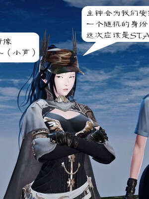 [KillerT]宿命轮回第一部01_040