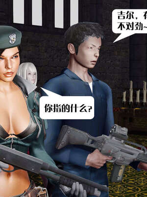 [KillerT]宿命轮回第一部01_044