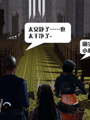 [KillerT]宿命轮回第一部01_045