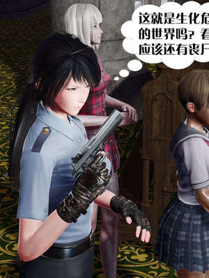 [KillerT]宿命轮回第一部01_046