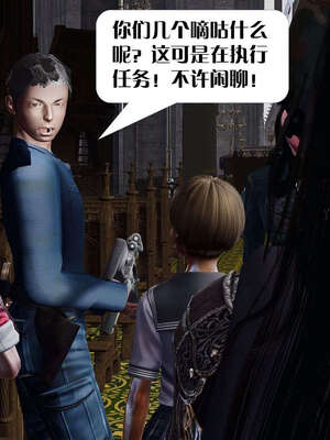 [KillerT]宿命轮回第一部01_049