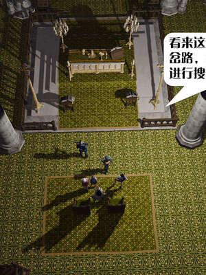 [KillerT]宿命轮回第一部01_053