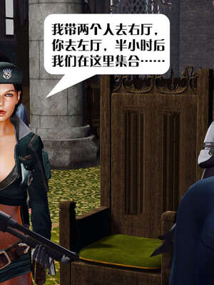 [KillerT]宿命轮回第一部01_054