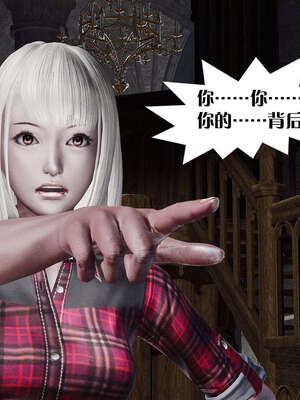 [KillerT]宿命轮回第一部01_059