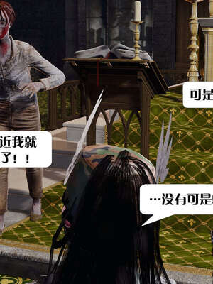 [KillerT]宿命轮回第一部01_066