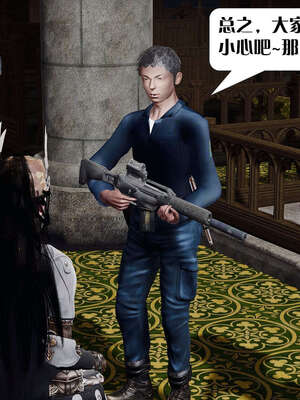 [KillerT]宿命轮回第一部01_071