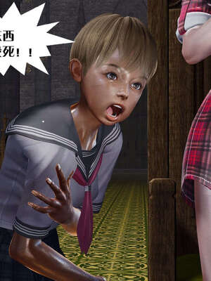 [KillerT]宿命轮回第一部01_072