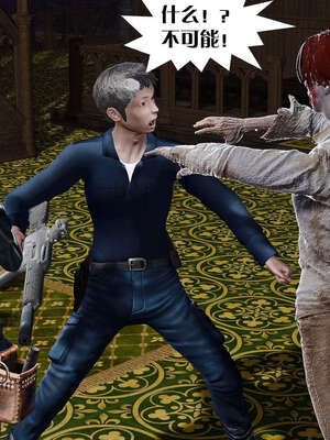 [KillerT]宿命轮回第一部01_074