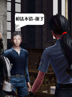 [KillerT]宿命轮回第一部01_079