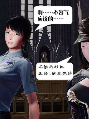 [KillerT]宿命轮回第一部01_080