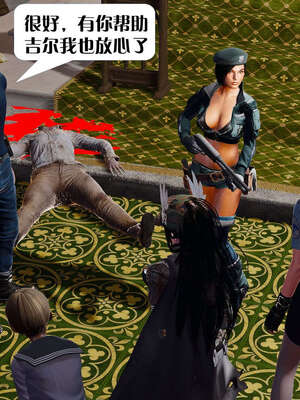 [KillerT]宿命轮回第一部01_081