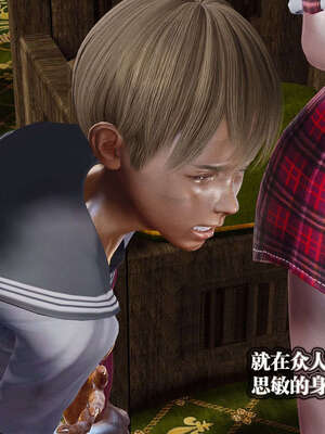 [KillerT]宿命轮回第一部01_082