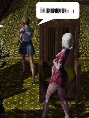 [KillerT]宿命轮回第一部01_083