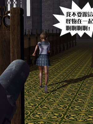 [KillerT]宿命轮回第一部01_086