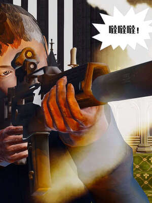 [KillerT]宿命轮回第一部01_087