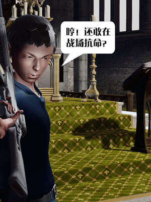 [KillerT]宿命轮回第一部01_090