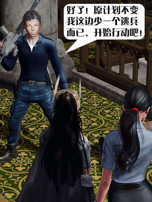 [KillerT]宿命轮回第一部01_094