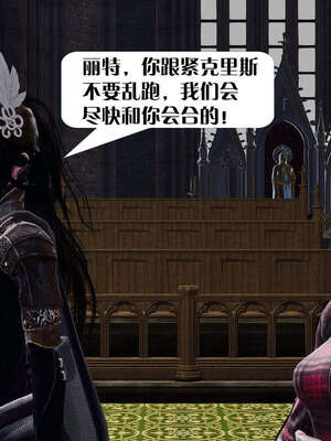 [KillerT]宿命轮回第一部01_095