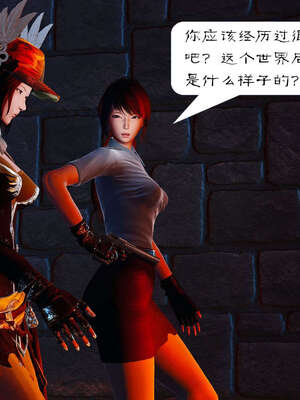 [KillerT]宿命轮回第一部01_098