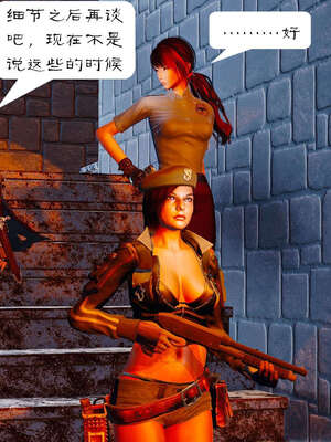 [KillerT]宿命轮回第一部01_100