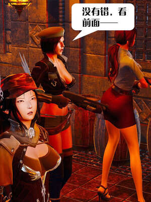 [KillerT]宿命轮回第一部01_102