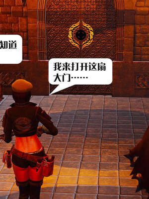 [KillerT]宿命轮回第一部01_103