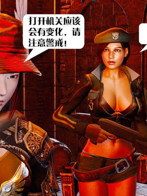 [KillerT]宿命轮回第一部01_107