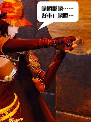 [KillerT]宿命轮回第一部01_108