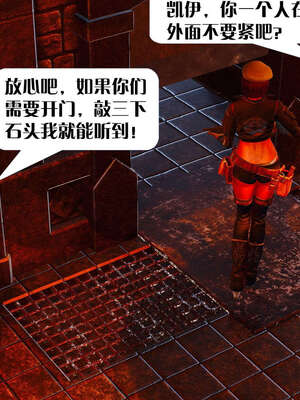 [KillerT]宿命轮回第一部01_112