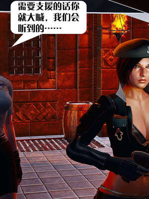 [KillerT]宿命轮回第一部01_113